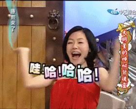 ella小s互怼,ella分享生男孩还是女孩