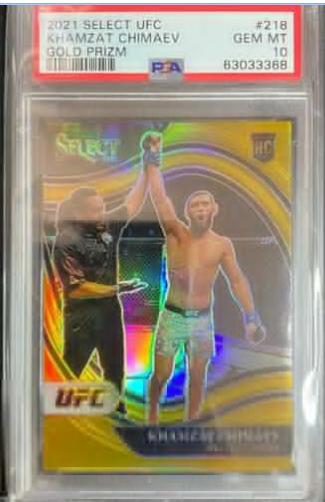 ufc收藏盲盒,ufc收藏阿斯皮诺尔