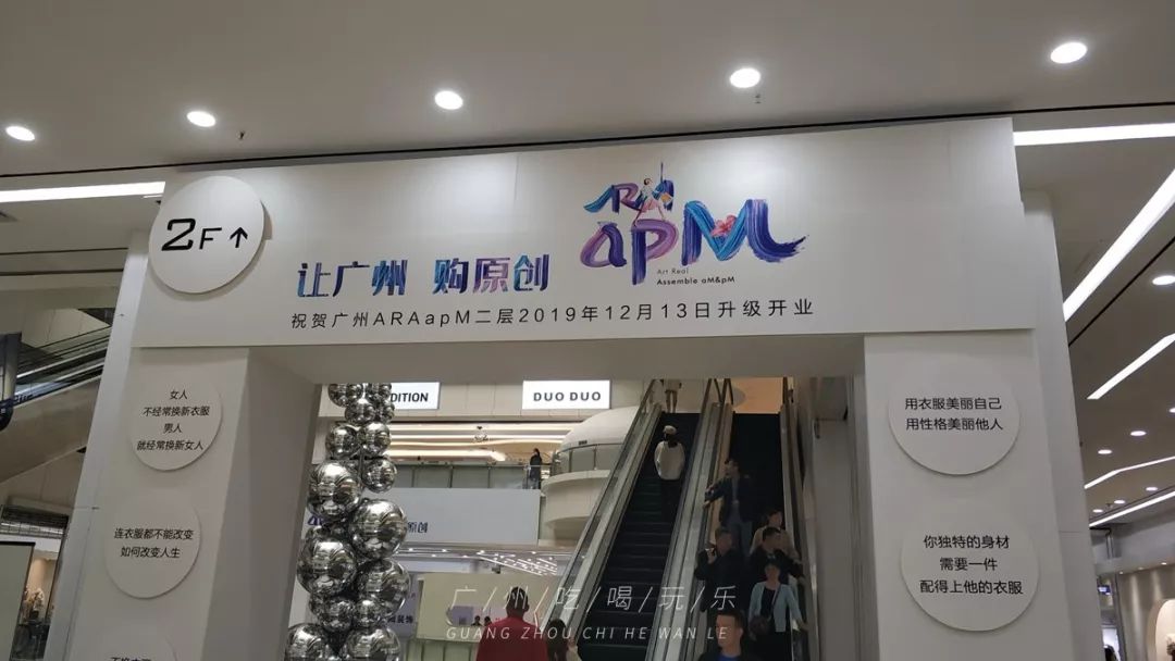 快收藏攻略,快收藏干货