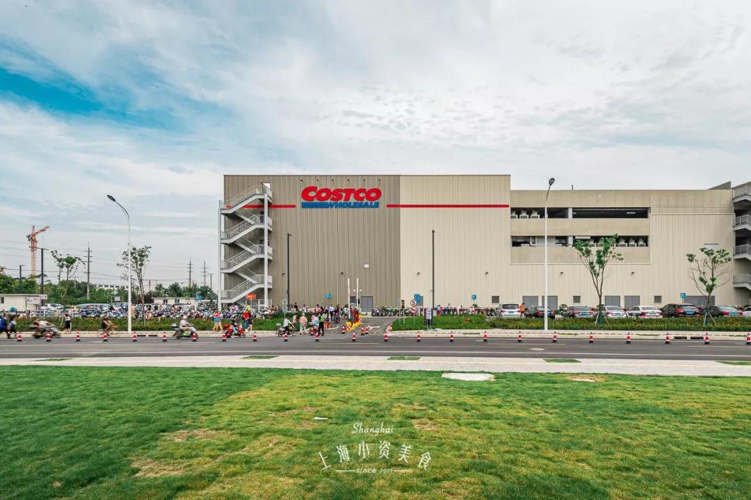 过年去超市囤货,过年没来得及买年货