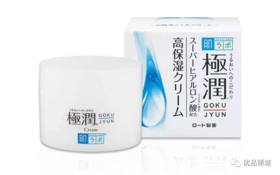 补水保湿效果好的面霜护肤品,什么面霜补水保湿效果最好