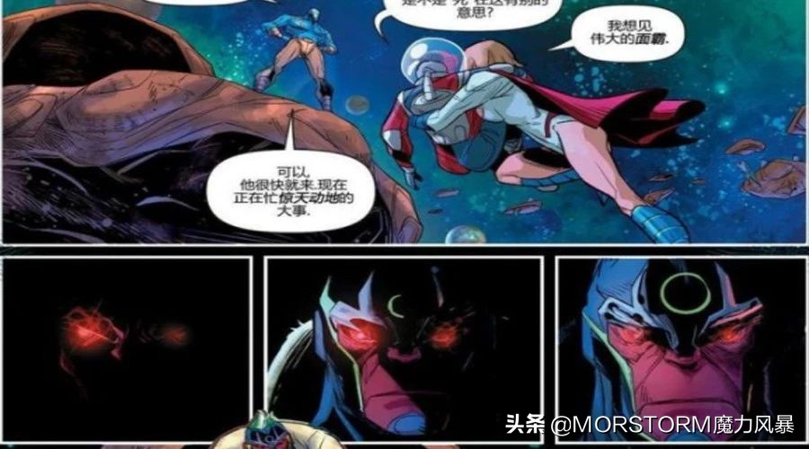 灭霸面霸,灭霸与漫威英雄打斗视频