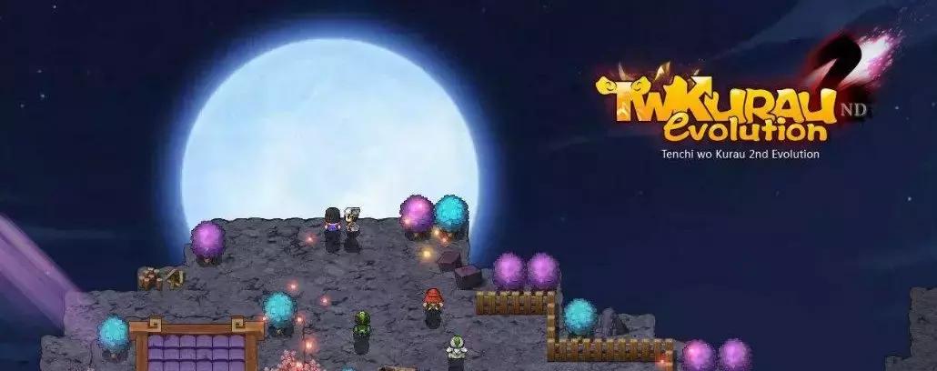 商业化的原罪？《吞食孔明传》：十年热忱换来的一场风波