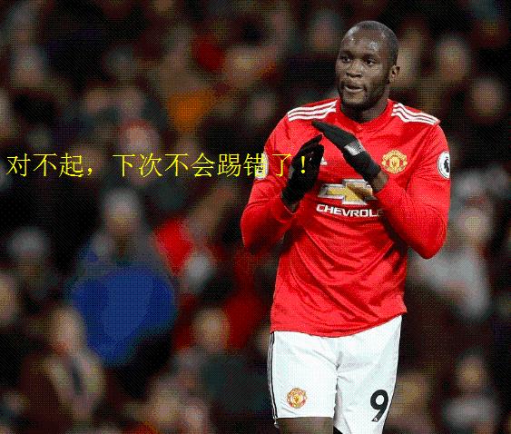 足坛球员外号,当今足坛各个人物绰号