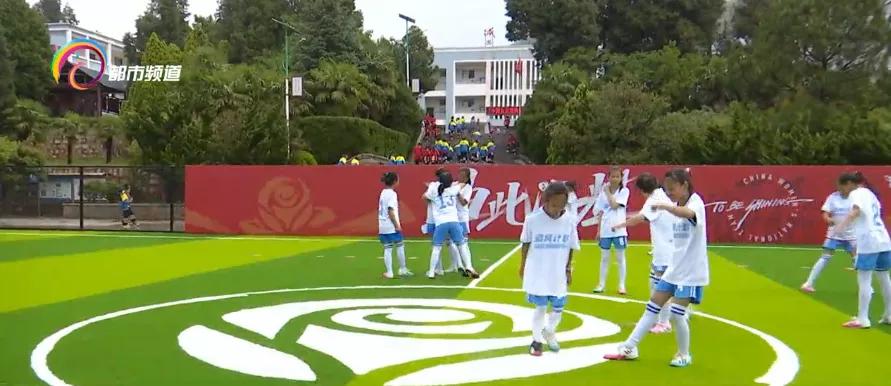 全国第五座女足主题球场,首座中国女足主题球场落地昆明