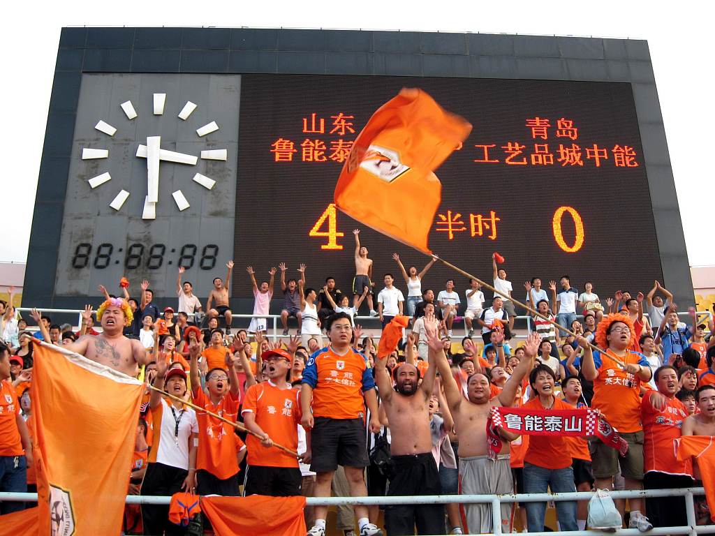 齐鲁德比火爆冲突合集,齐鲁德比重燃战火