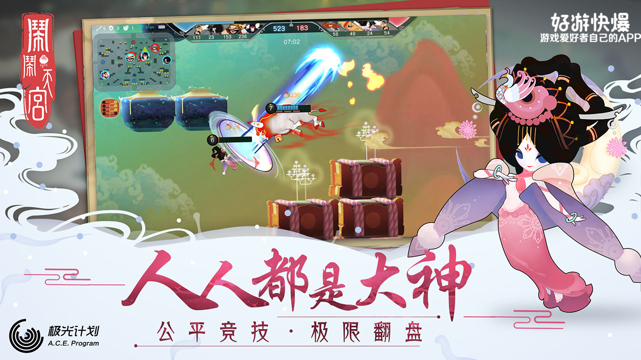 2018年只剩30天，你等到秃头的游戏来了吗？这份游戏清单告诉你！