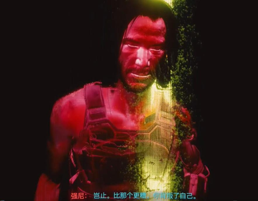 2077恶魔结局奖励,赛博朋克2077恶魔成就怎么解锁