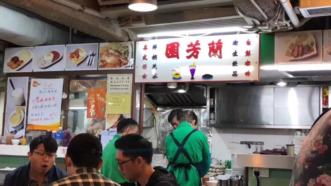 除了下午茶还有什么好去处,下午茶香港价格