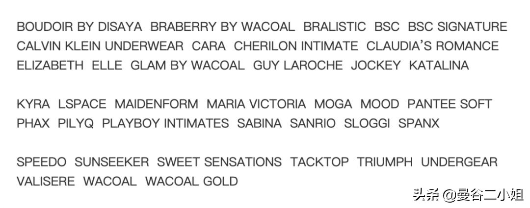 缇庡コ鏆磋蛋鏇艰胺,鎴愰兘缇庡コ璐ュ