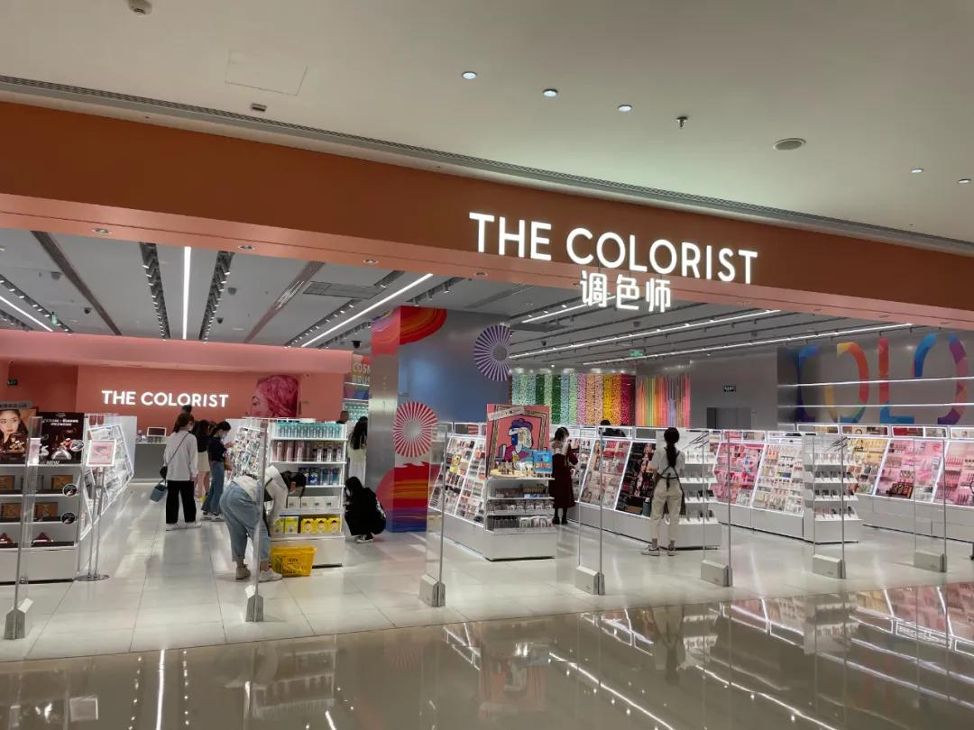 一年吸客5200万，民盈·国贸城凭什么？