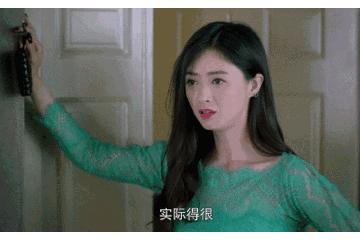 影视剧中的那些魔化的女人,被魔化的女性角色