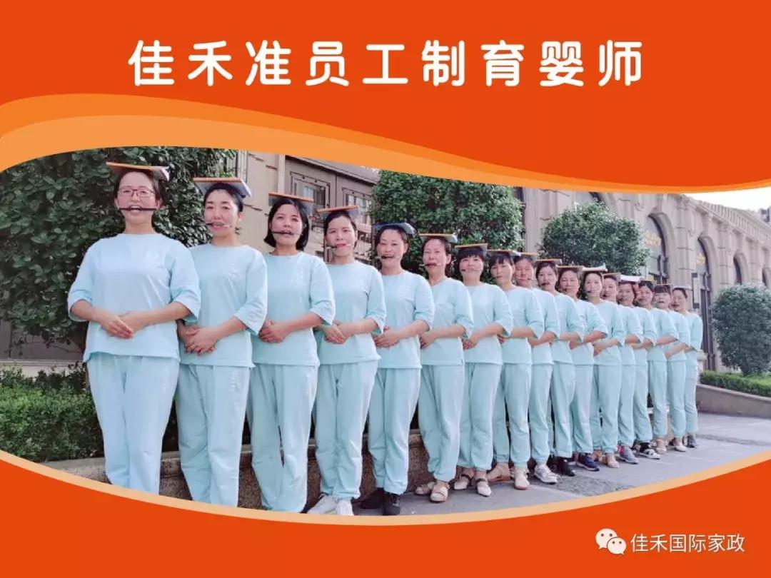 月嫂请2个月好还是1个月好,请月嫂需要关注什么