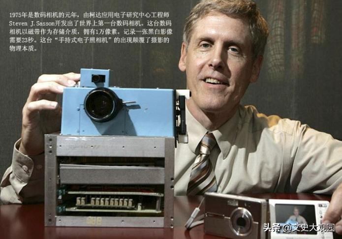 柯达公司走向衰落的原因,柯达数码相机衰退原因