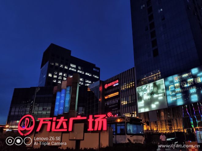 联想手机z6青春版测评,联想z6青春版值不值得购买