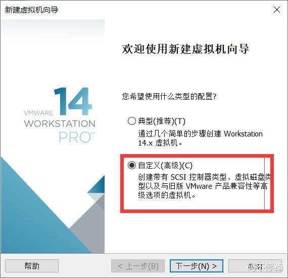 linux能安装windows的软件吗,linux基础入门教程下载