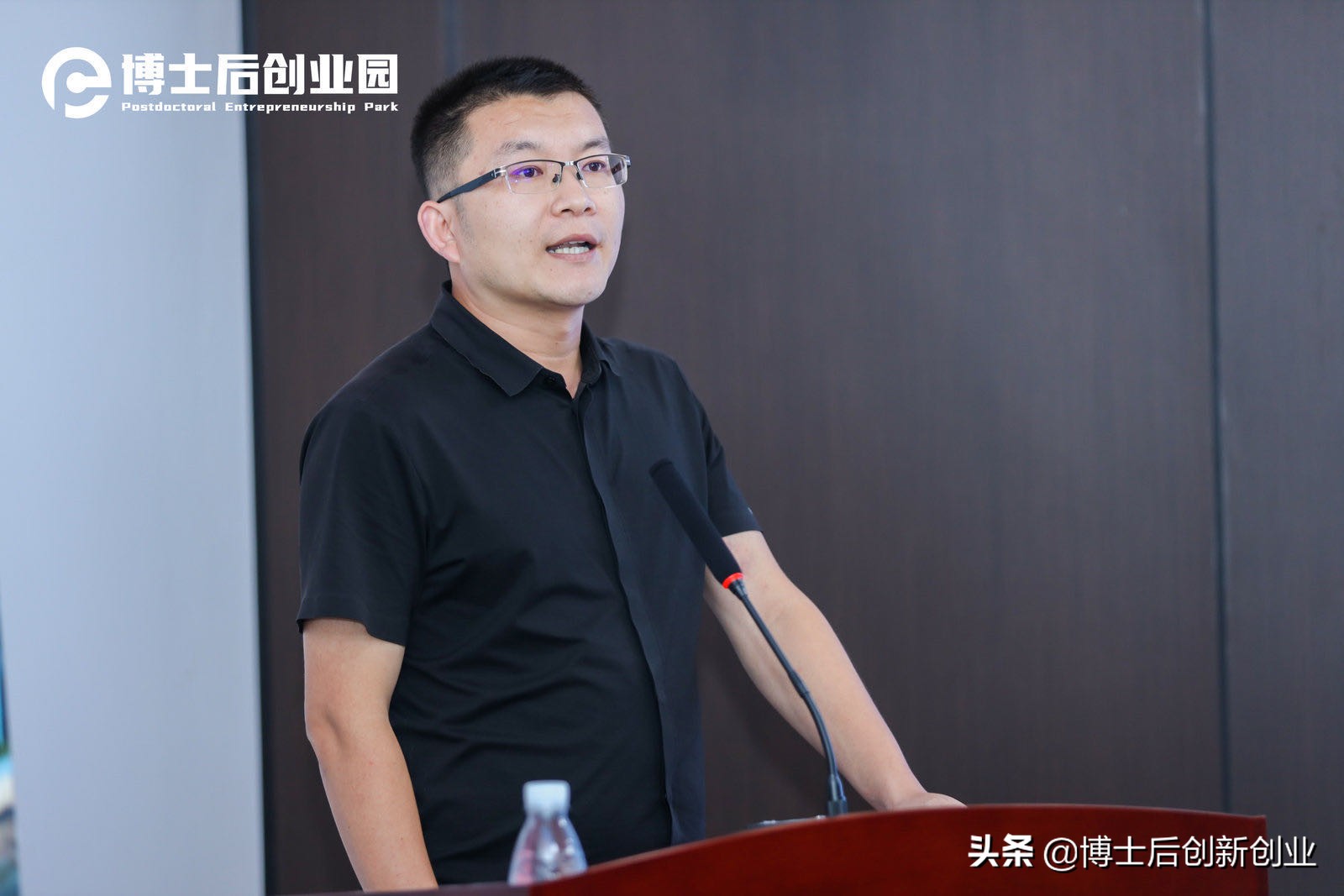 智能制造产业园区推进会,智能制造与聪颖园区发展大会