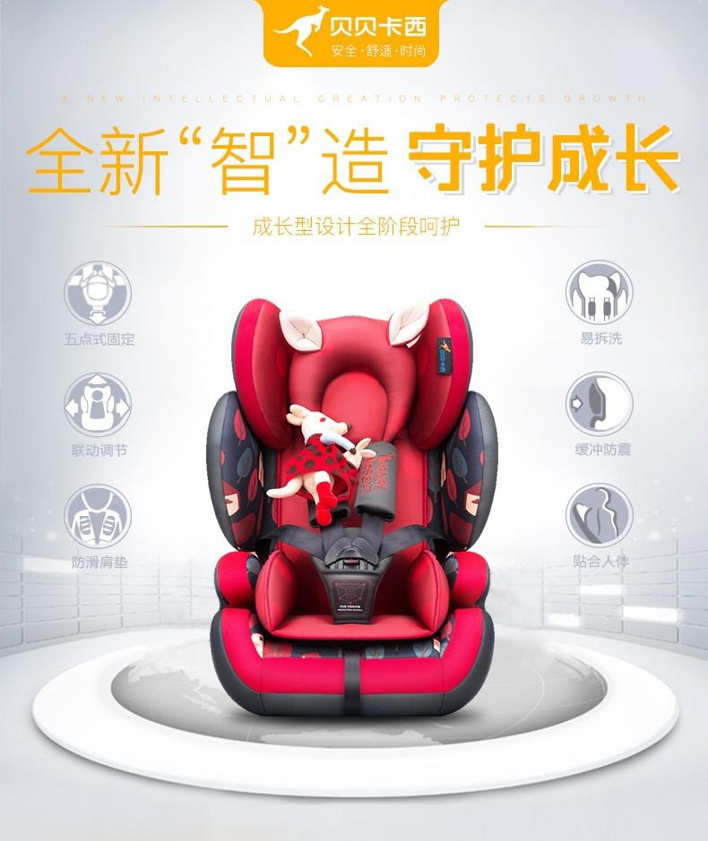 臻爱·家人——2019妇女儿童消费月点亮女神和小鬼头的品质生活