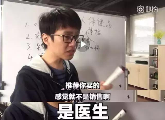 保健品诈骗最新消息今日说法,关于保健品的诈骗防范