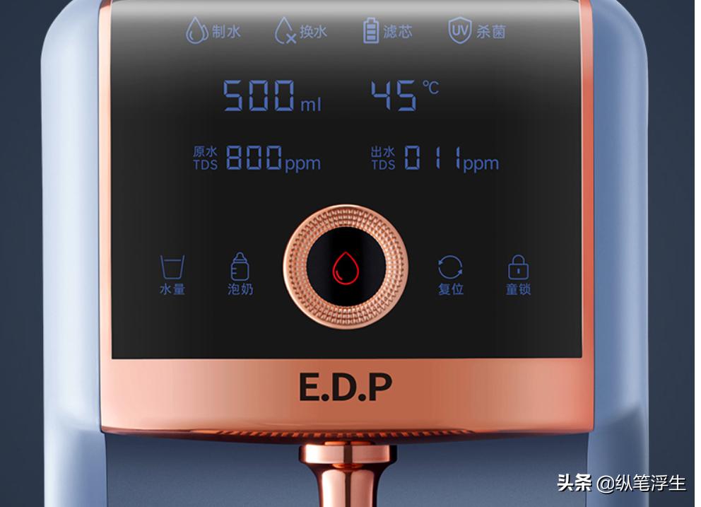 3秒即热式饮水机测评,一秒即热饮水安全吗