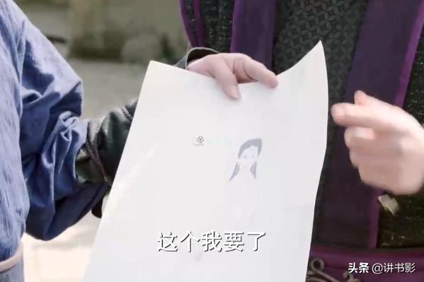 看了一集《花不弃》，一集的细思极恐：看剧果然不能太认真