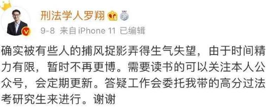 粉丝一天破1000,粉丝一天破百万