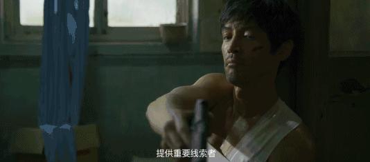 倒霉蛋和陪泳女的囚徒困境——《南方车站的聚会》