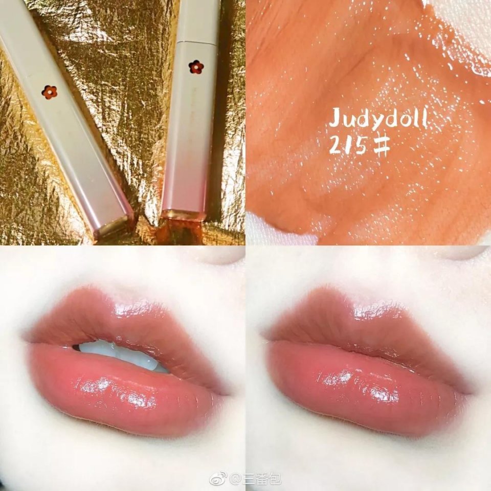 快买了这只口红来人间水蜜桃学院报道！