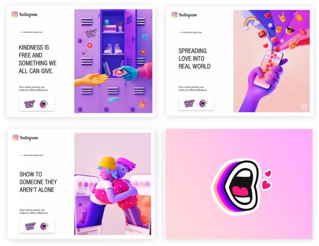 2023年ppt流行的颜色,2021ppt流行色配色