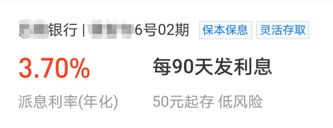 蚂蚁集团将稳步上市,蚂蚁集团有什么金融产品