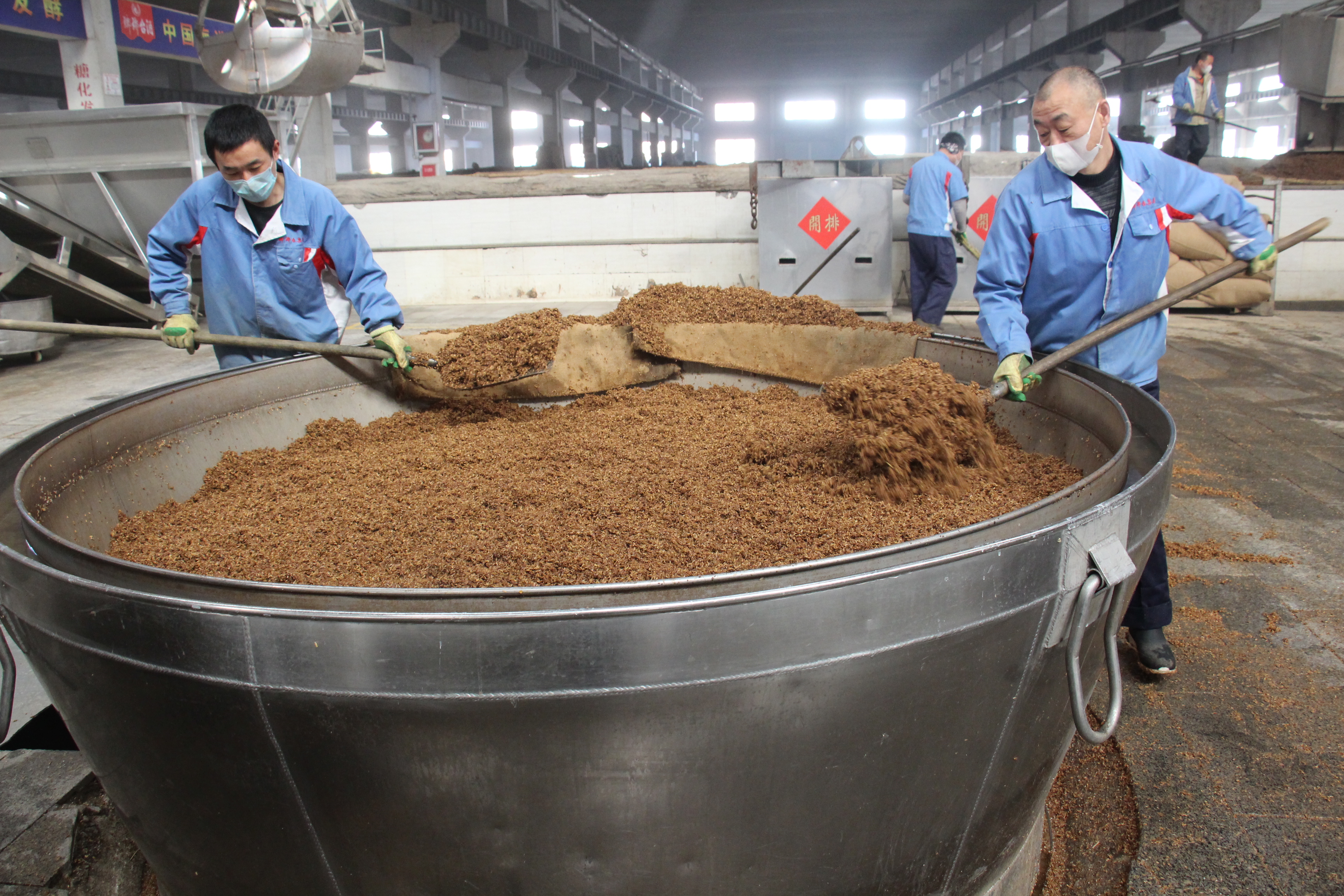 青岛琅琊台公司,青岛琅琊台集团有限公司