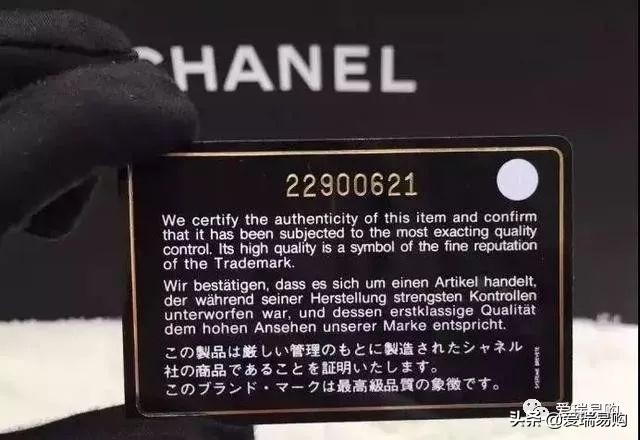 简单快速鉴定奢侈品包包,鉴定奢侈品真假的方法