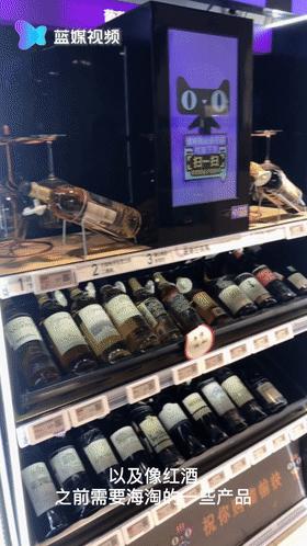 「寻找进博同款」漂洋过海去购物？NO!在这里你可以买全球