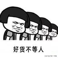 代购要贴中文标签吗,代购商品没有中文标签可以赔偿吗