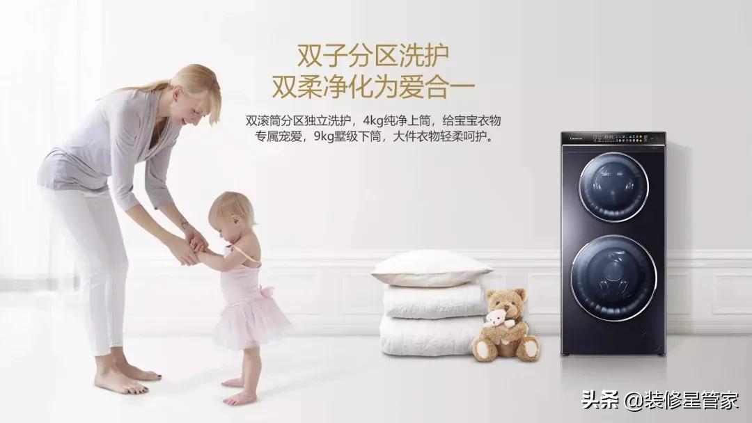 洗衣机烘干机哪款最好用,洗衣房装修效果图洗衣机和烘干机