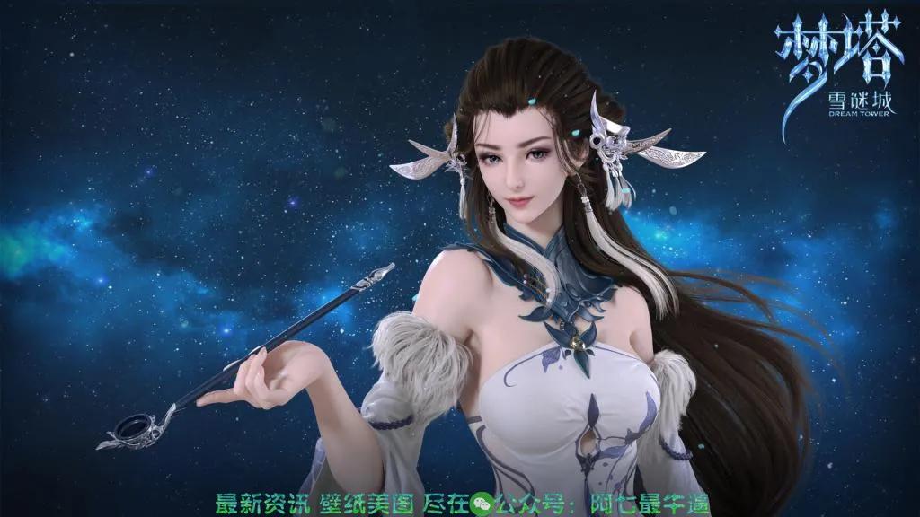 做啥凉啥吾立方，继少锦、梦塔之后再做眷思量