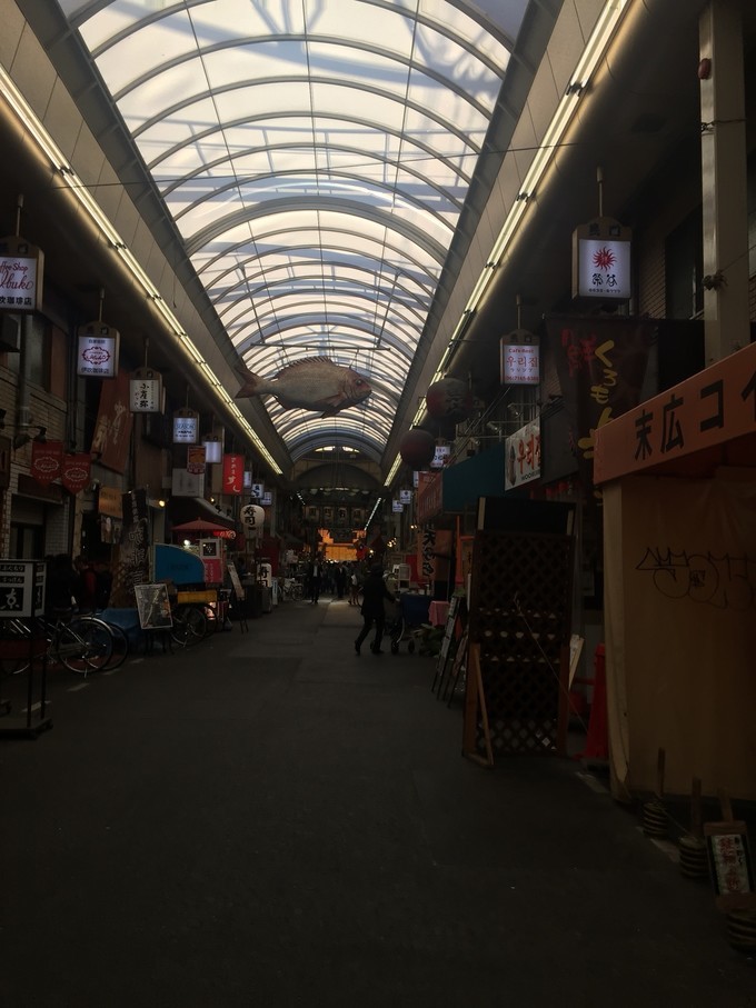 大阪蹦迪酒吧,京都大阪烧