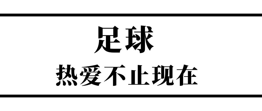 利物浦队史,利物浦历年转会