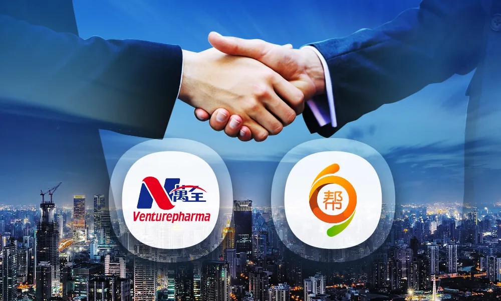 药师帮合作模式,药师帮对接平台