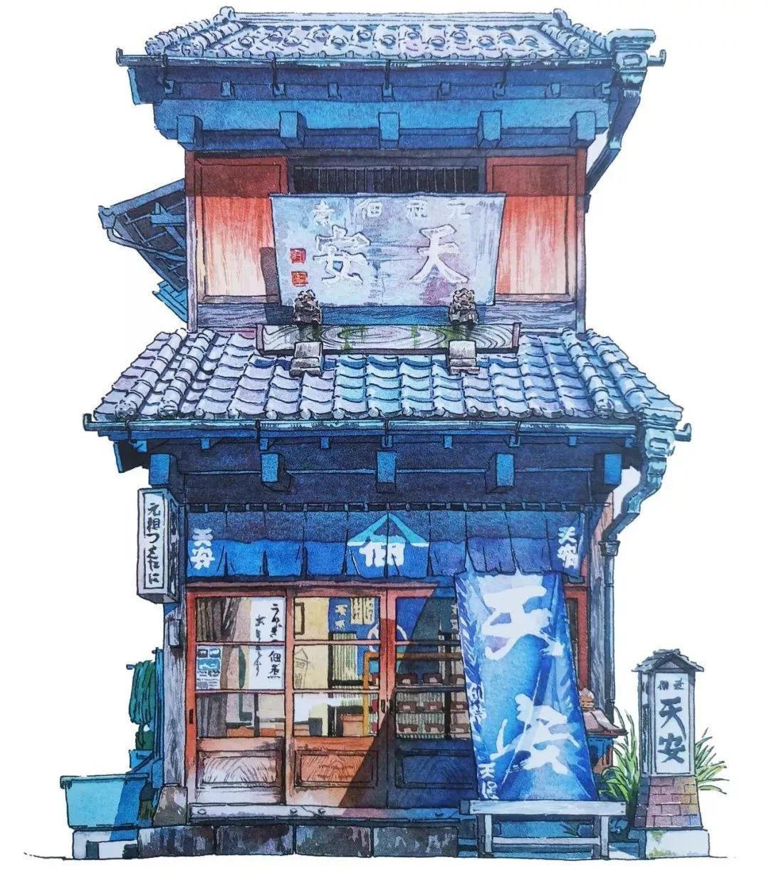 天气之子中唯美画面的水彩画 (天气之子中唯美画面水彩画)