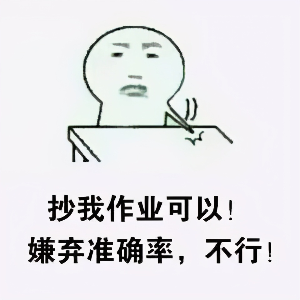 冯柳股神,股市大神冯柳