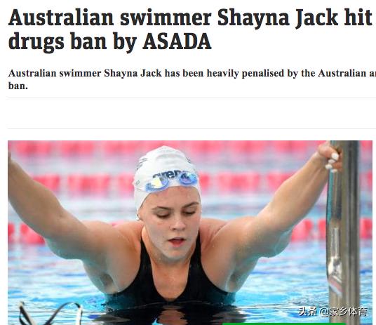 孙杨到底会不会被禁赛八年,孙杨为什么要被禁赛4年3个月