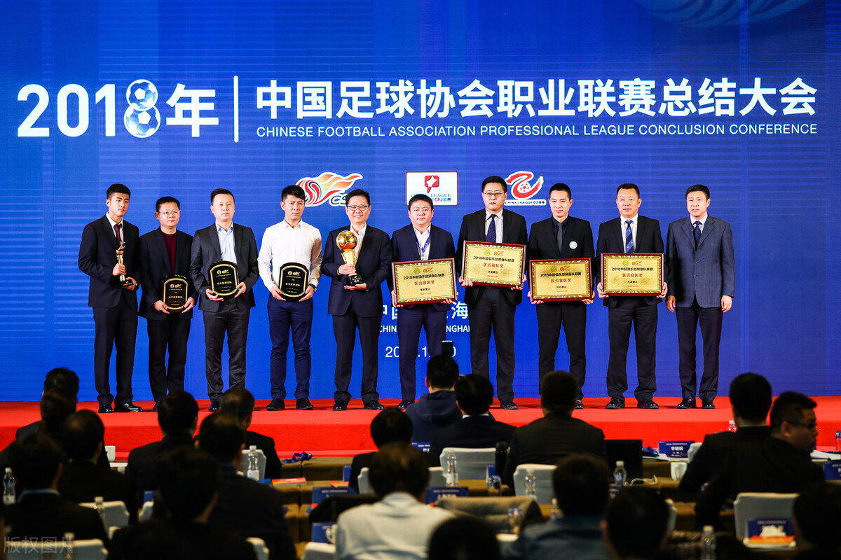 足协最奇葩操作,中国足协做过的奇葩事