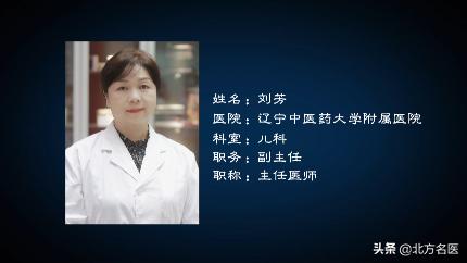 孩子便秘不吃饭不饿怎么办,8岁小孩不爱吃饭瘦便秘