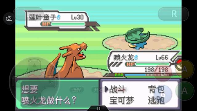 口袋妖怪究极绿宝石4三周目攻略,口袋妖怪究极绿宝石4攻略二周目