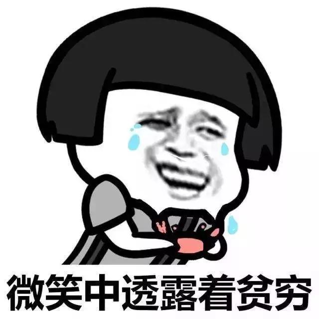 2019年黔东南各县房价 (黔东南15个县房价)