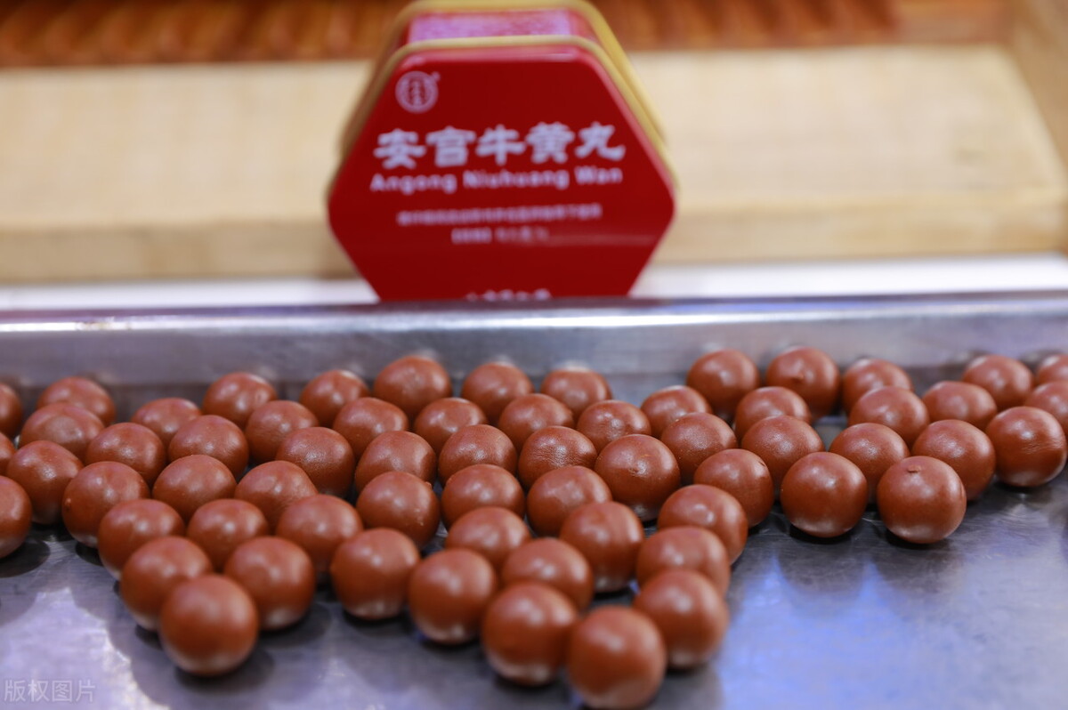 天价片仔癀跌落神坛,那些“神药”炒作背后不为人知的秘密