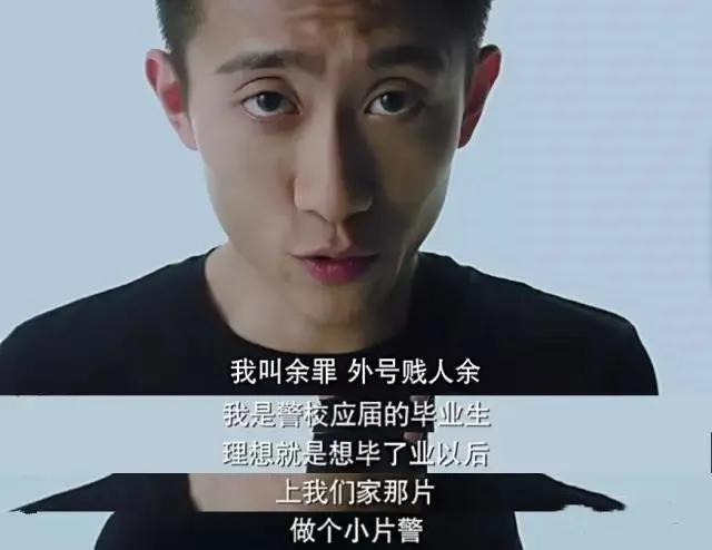 中国悬疑电视剧排行榜前十名,伪装者潜伏在黎明之前