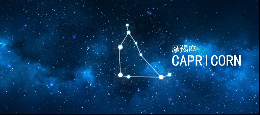 十二星座10.18-10.25运势,十二星座周运势11.16-11.23