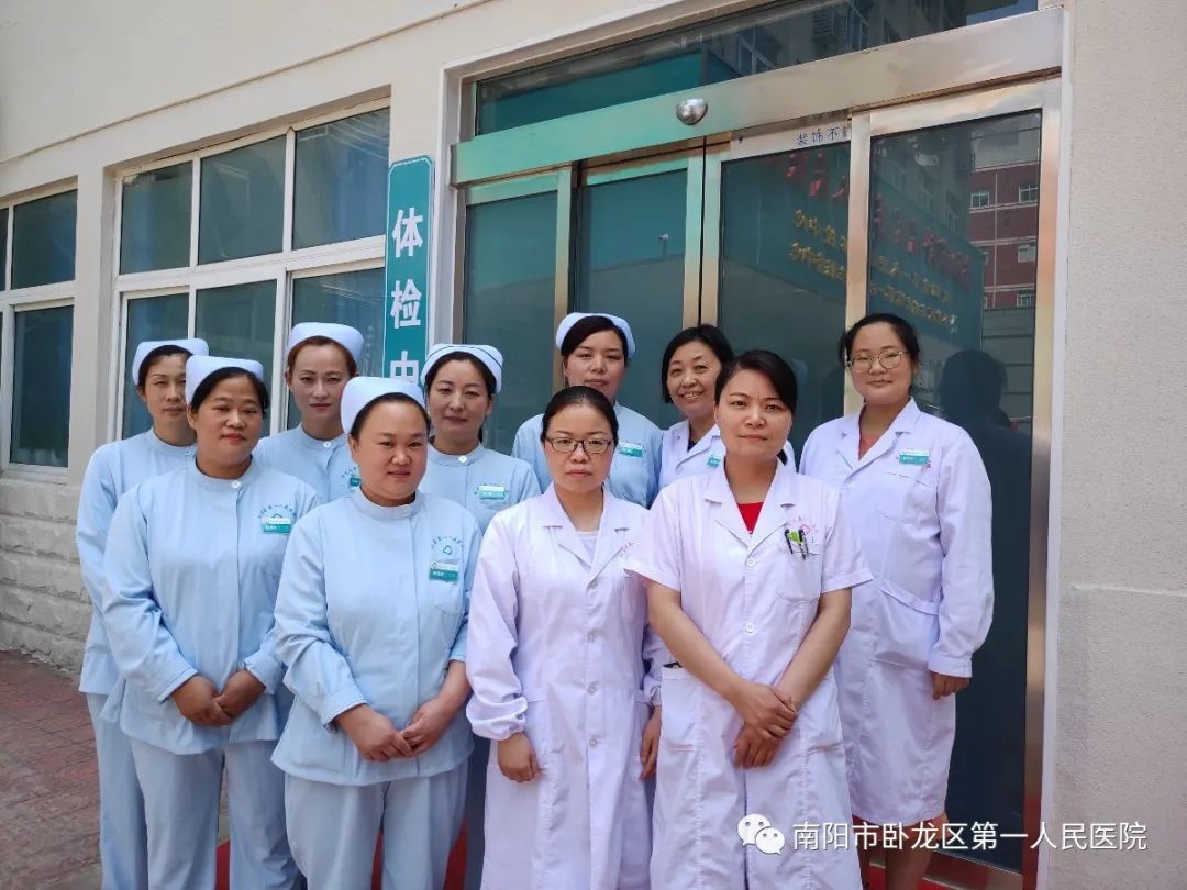 「健康体检，呵护生活」区一院体检中心：您定期体检了吗？